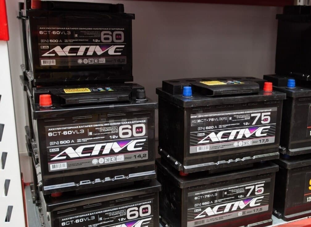 Akkumulyator Active 60 Ah