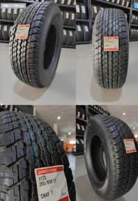 Bridgestone Dueler H/T D840 265/65 R17 Şin — şəkil 2