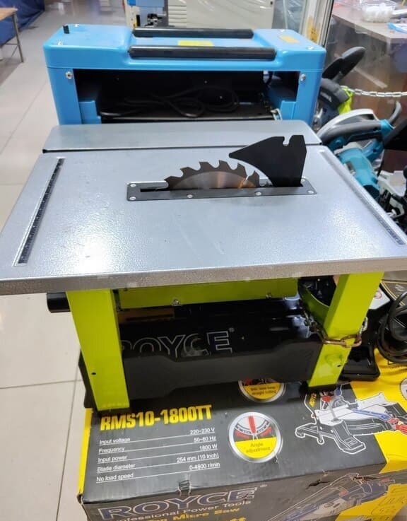 Elektrikli mişar Xcort 210mm 1200W