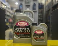 Mühərrik və transmissiya yağları Meguin — şəkil 3