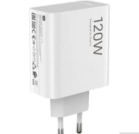 Sürətli şarj cihazı Xiaomi 120W HyperCharge Combo Type-A — şəkil 3
