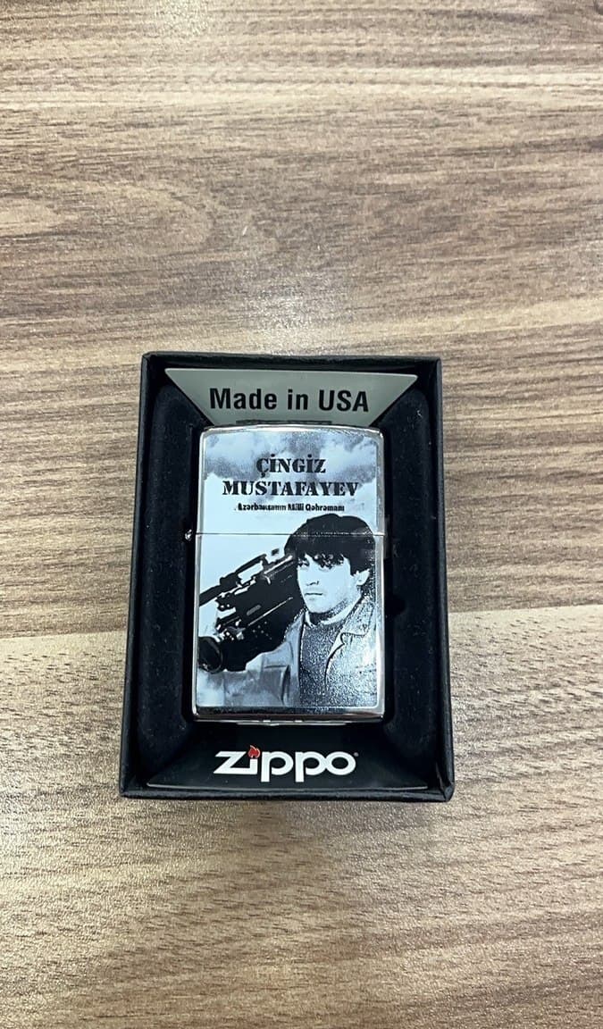 Alışqan Zippo 250CI406012