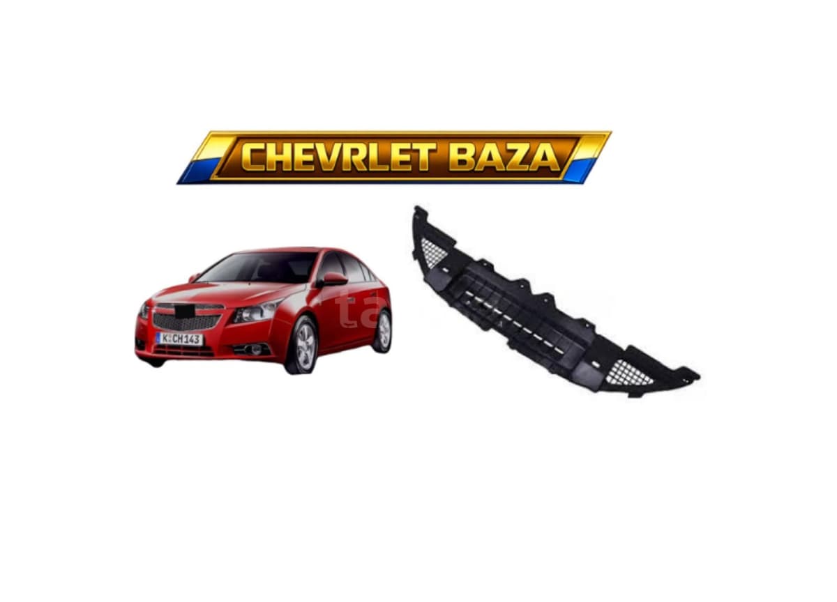 Ön bufer altı Chevrolet Cruze 2009-2015