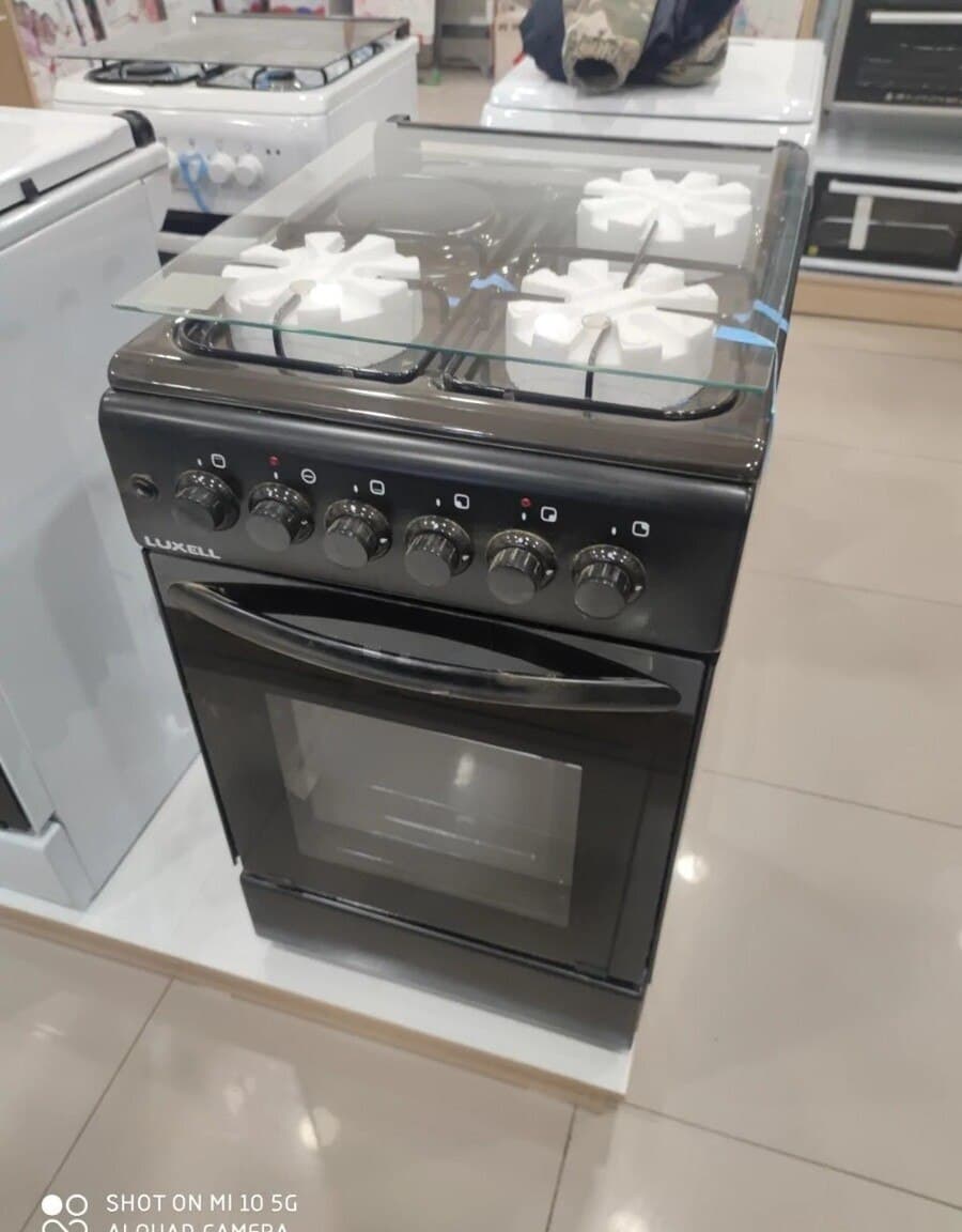 Luxell, Kombinləşdirilmiş plitə