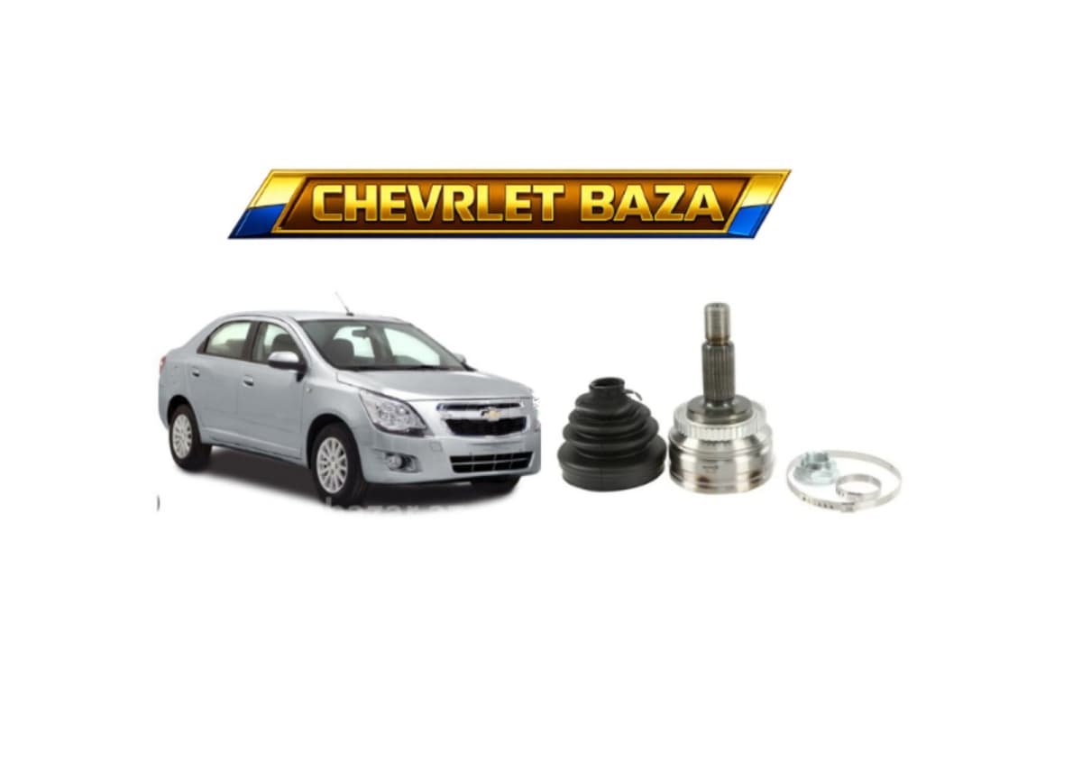 Oynaqlı birləşmə (qranat) Chevrolet Cobalt