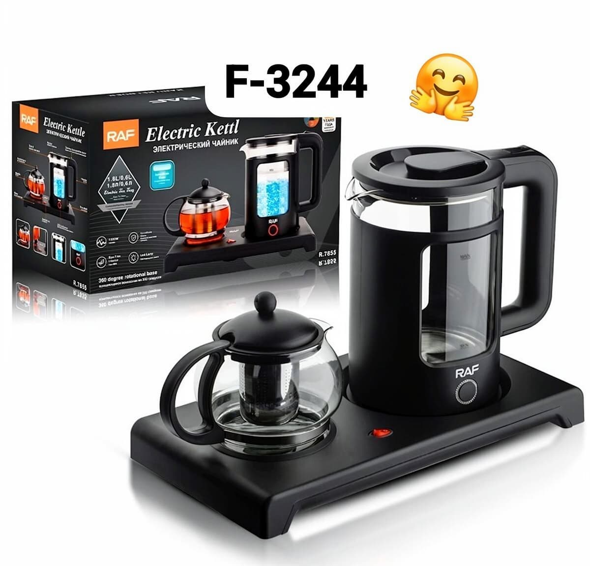 TEFAL çaydan