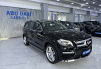 Mercedes GL 500 4MATIC, 2014 il, 42700 km, 4700 L — şəkil 3