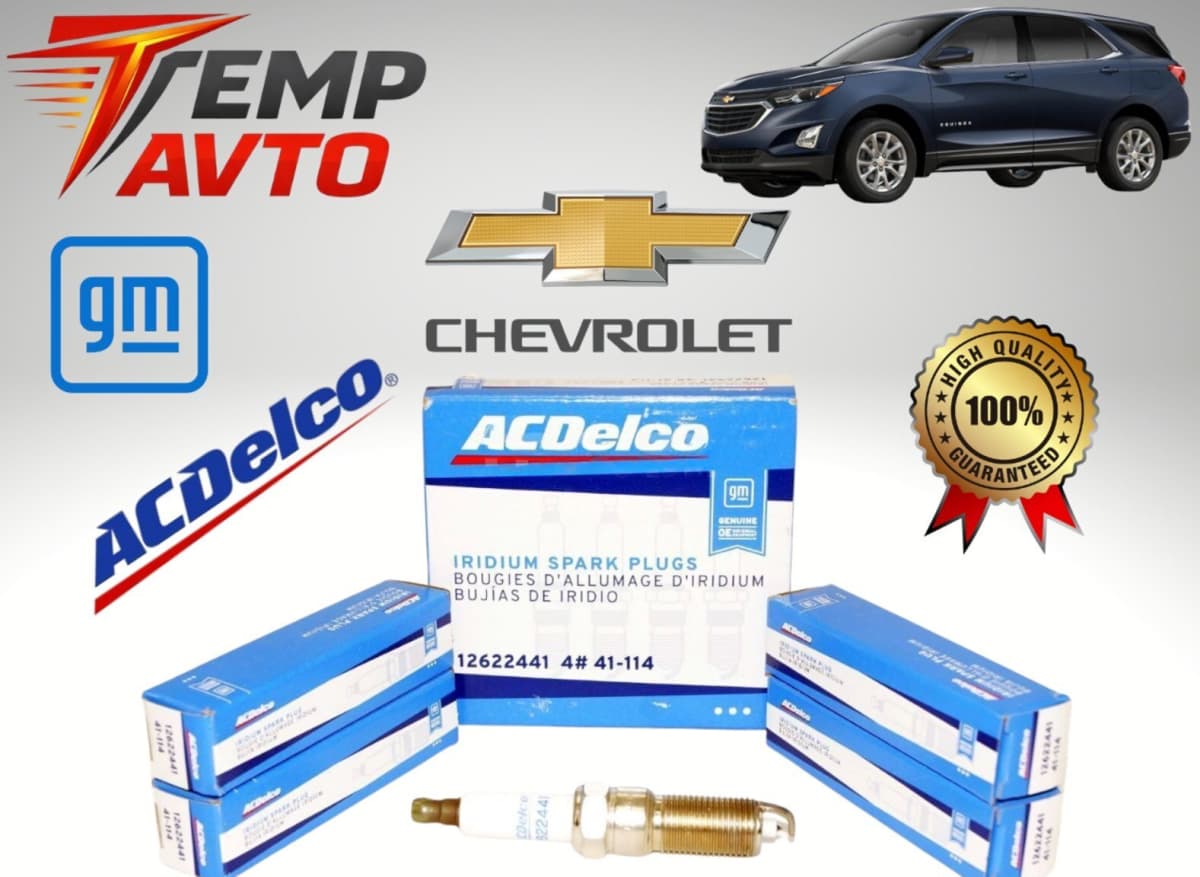 Alışdırma şamı Chevrolet Equinox 2017- 1.5