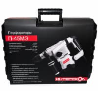 Interskol P-45 2150W Professional Perforator — şəkil 8