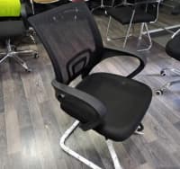 Qarışıq rəng, Ofis üçün kreslo — şəkil 2