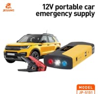 Jump Starter Jeqang JP-S151 50800mAh — şəkil 1