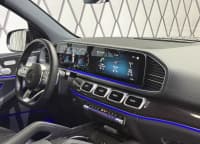 Mercedes GLS 450 4MATIC, 2022 il, 3600 km, 3000 L — şəkil 8