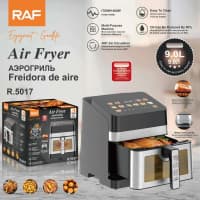 RAF fritoz — şəkil 2