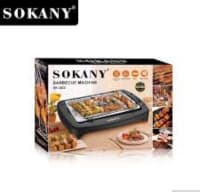Elektrik manqal Sokany SK-3573 — şəkil 3