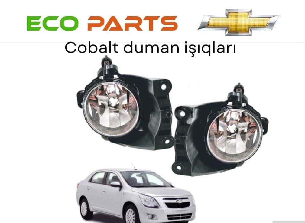 Duman əleyhinə fənər Chevrolet Cobalt