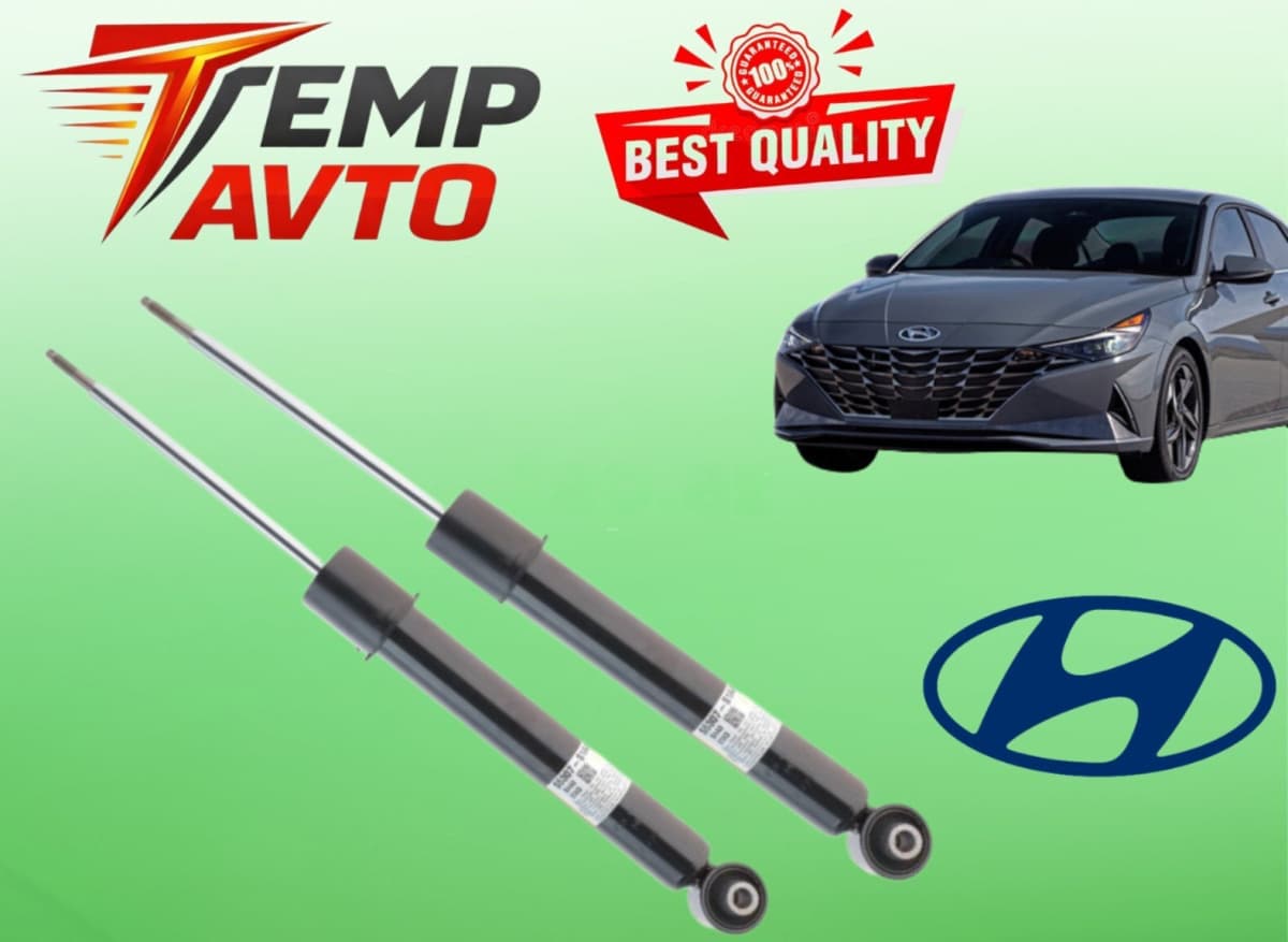 Arxa amortizator Hyundai Elantra 2020-2025