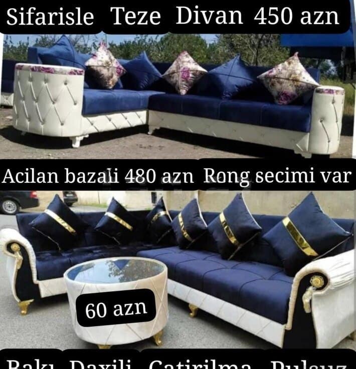 Künc divan, Qarışıq rəng