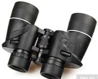 Nikon 8x40 Binokl — şəkil 1