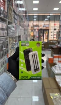1, 2, 3, 4 powerbank, 2, 4 rəng — şəkil 7