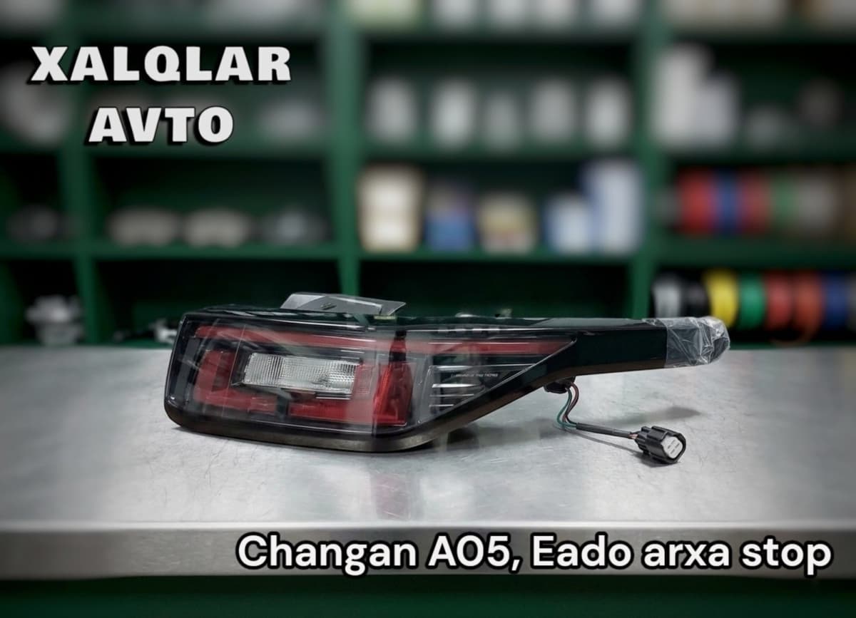 Stop işığı Changan A05