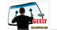 Avtomobil şüşələri Geely modelləri üçün — şəkil 1