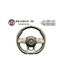 Sükan Mercedes W205, W213, W117 qəhvəyi — şəkil 1