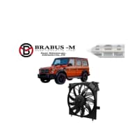 Elektropəri Mercedes W463 — şəkil 1