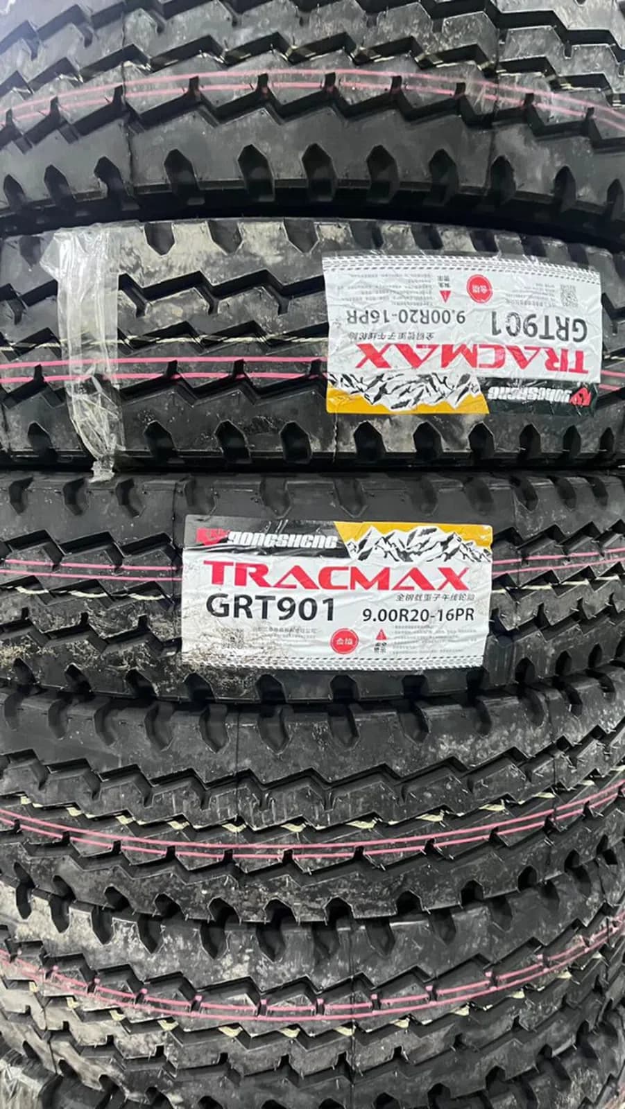 Təkər Tracmax 9.00R20 (ZİL üçün)