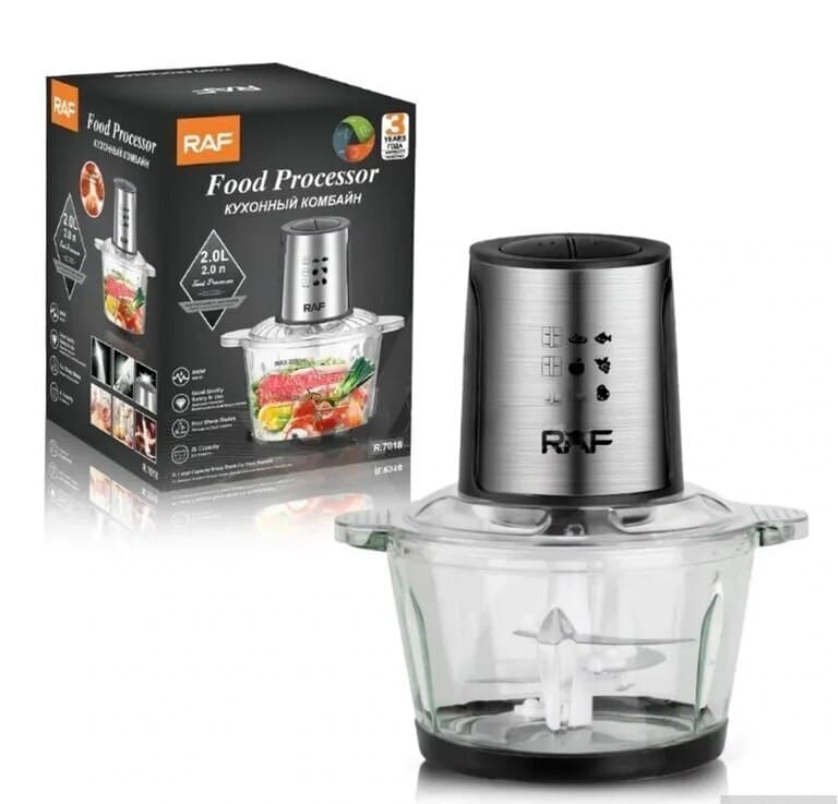 RAF Blender