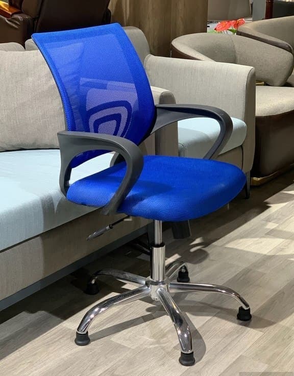 Göy rəng, Ofis üçün kreslo