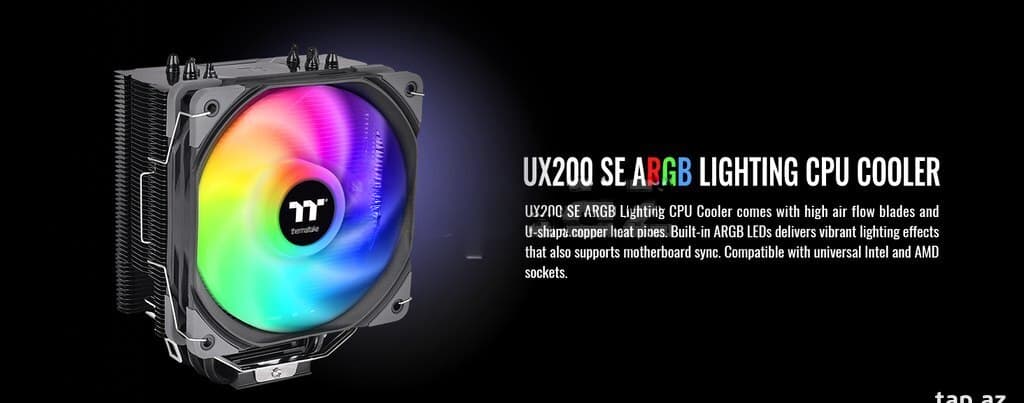 CPU soyuducu Thermaltake UX200 ARGB 130W