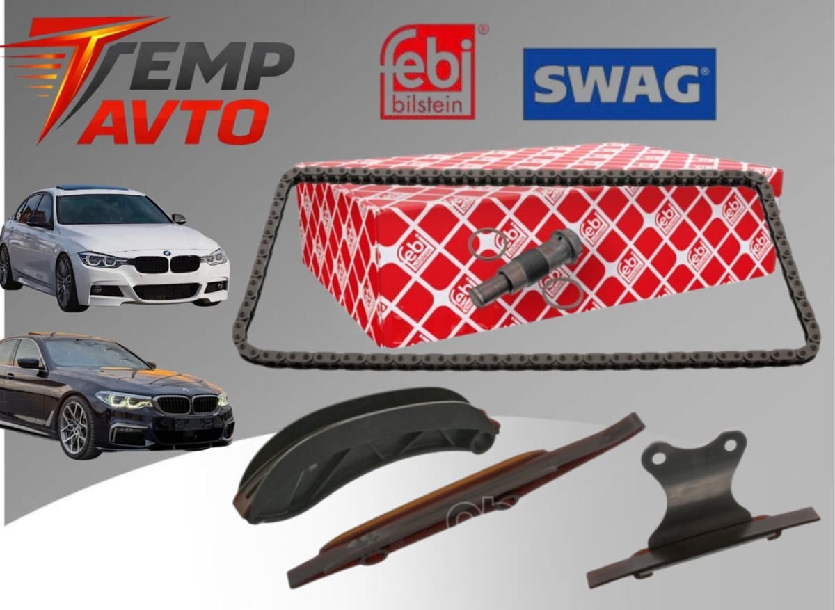 Zəncir dəsti BMW G30/G20/F30 B46