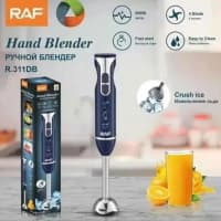 RAF Blender — şəkil 3