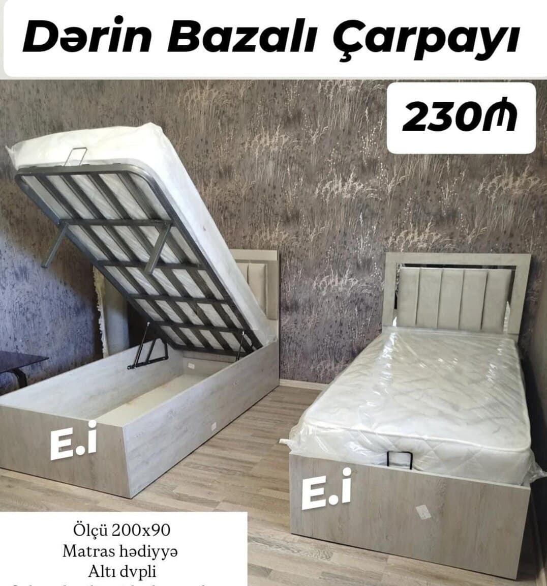 Çarpayı No brand Bej rəng