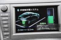 Monitor Toyota Prius 20 — şəkil 3