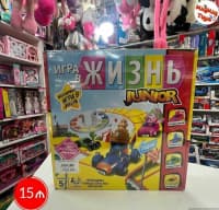 — şəkil 28