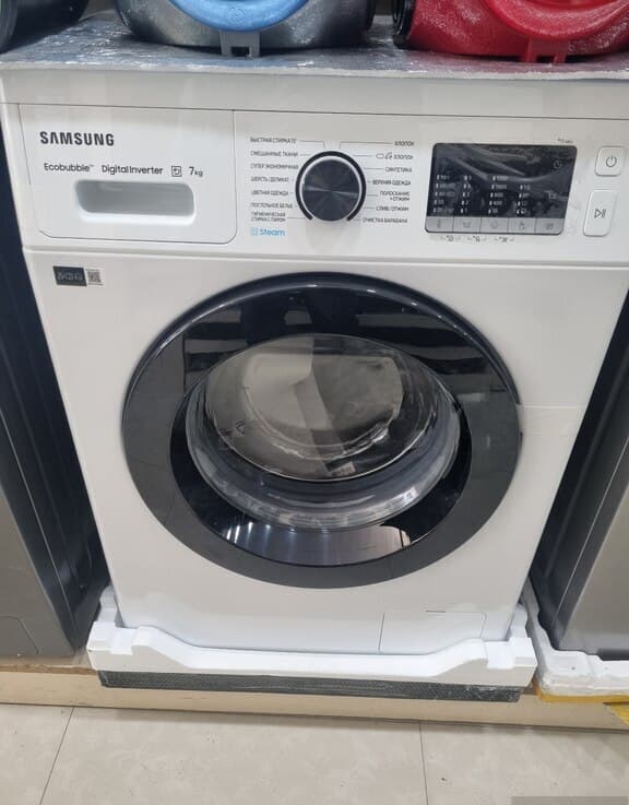 Samsung paltaryuyan maşın