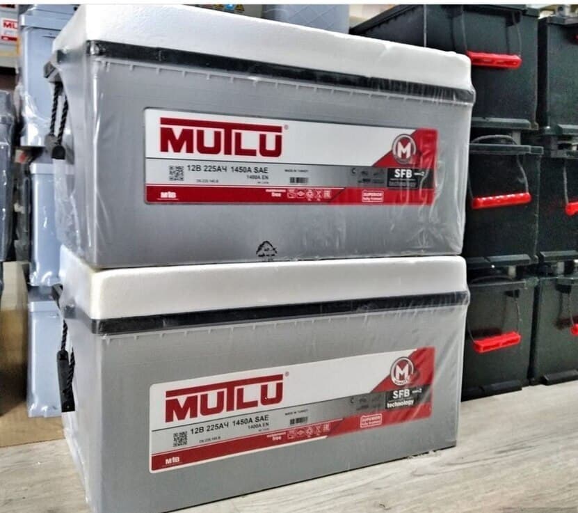 Akkumulyator Mutlu 230 Ah