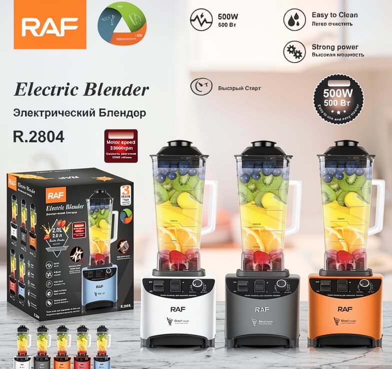 RAF blender