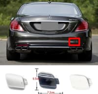 Buksur yeri qapağı Mercedes-Benz W222 — şəkil 1