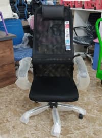 Qarışıq rəng, Ofis üçün kreslo — şəkil 2