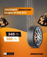Bridgestone Yay Təkərləri — şəkil 5