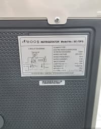 Bosch Minibar Soyuducu Vitrin — şəkil 9