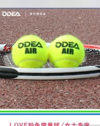 Odea Böyük Tennis Topları (3 ədəd) — şəkil 6