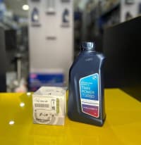 Mühərrik yağı BMW Group 5W30 LL-01 1L — şəkil 2