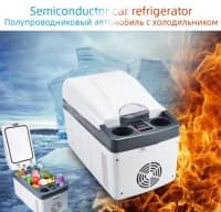 Avtomobil soyuducusu 20 litr rəqəmsal ekranlı — şəkil 3