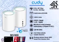 Wi-Fi Mesh sistemi Cudy AC1200 M1300 2-pack — şəkil 1
