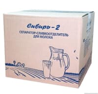 Süd separatoru Sibir-2M — şəkil 3