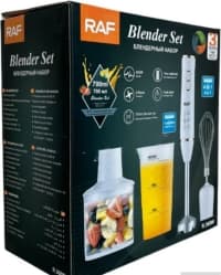 RAF Blender — şəkil 2