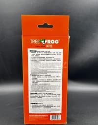 Tarakan yapışqanı Tree Frog 10 ədəd — şəkil 3